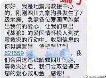 最新爆料解说文案短句,揭秘幕后真相,短句解读事件全貌