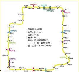 地铁最新爆料是真的吗,真相揭秘，官方确认与否？