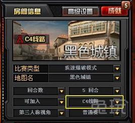 c4赛季最新爆料,神秘英雄崛起,战局风云再起!