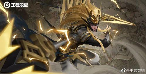 马超新皮肤爆料最新视频,炫酷特效,再现三国英姿